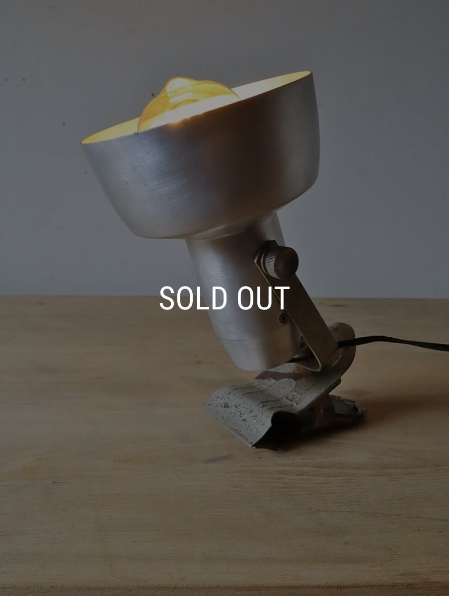 画像28: No.83　クリップ付きスポットライト (28)