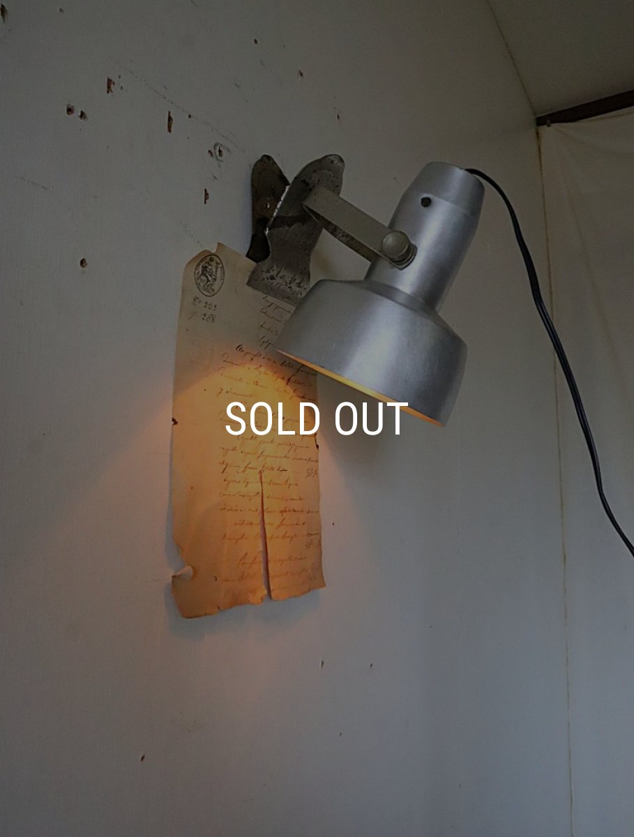 画像1: No.83　クリップ付きスポットライト (1)