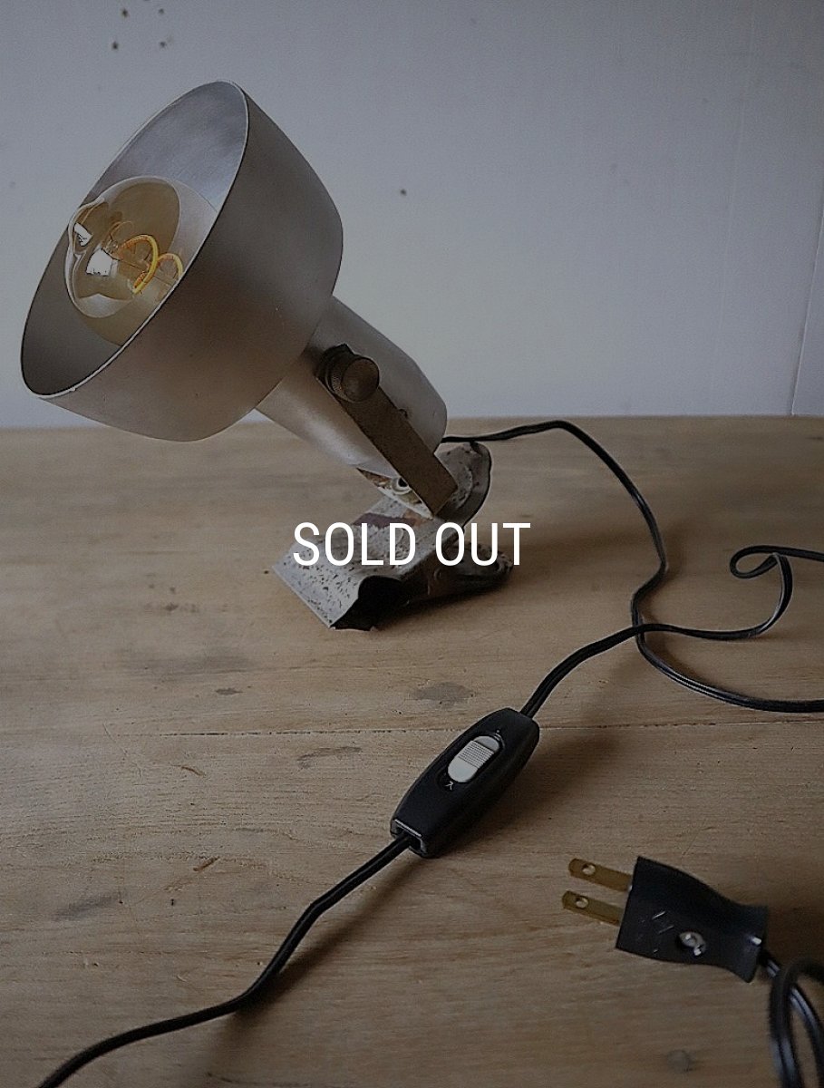 画像42: No.83　クリップ付きスポットライト (42)