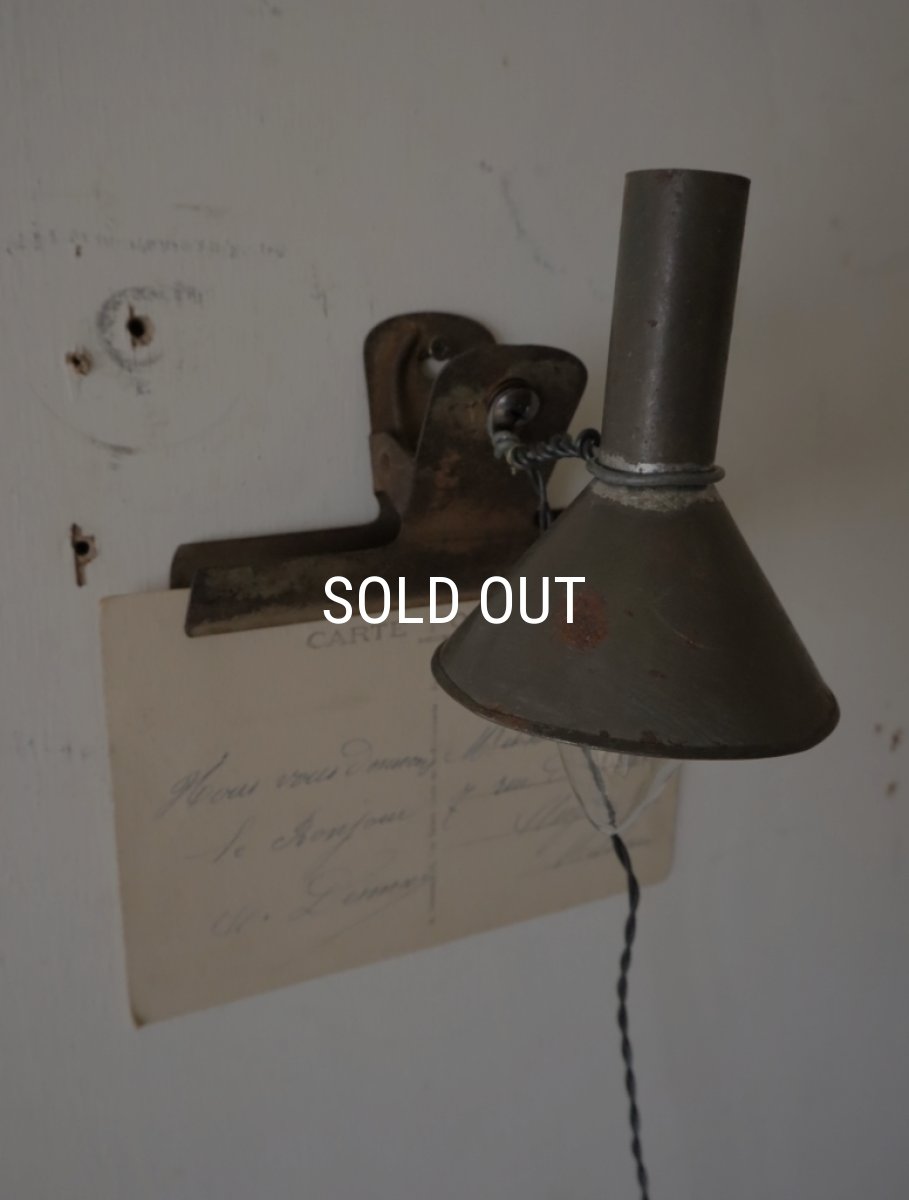 画像16: No.87　ブリキ漏斗のクリップ付き3wayライト (16)