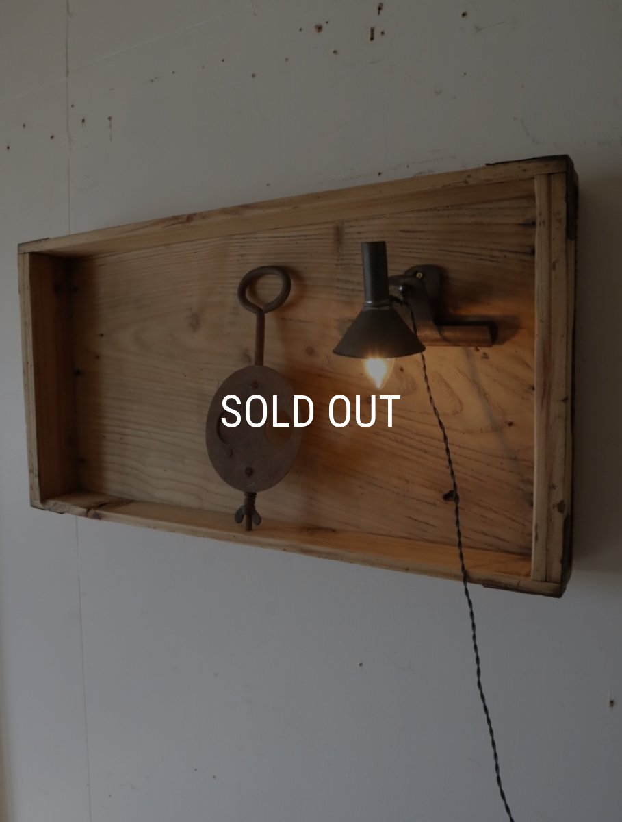 画像22: No.87　ブリキ漏斗のクリップ付き3wayライト (22)