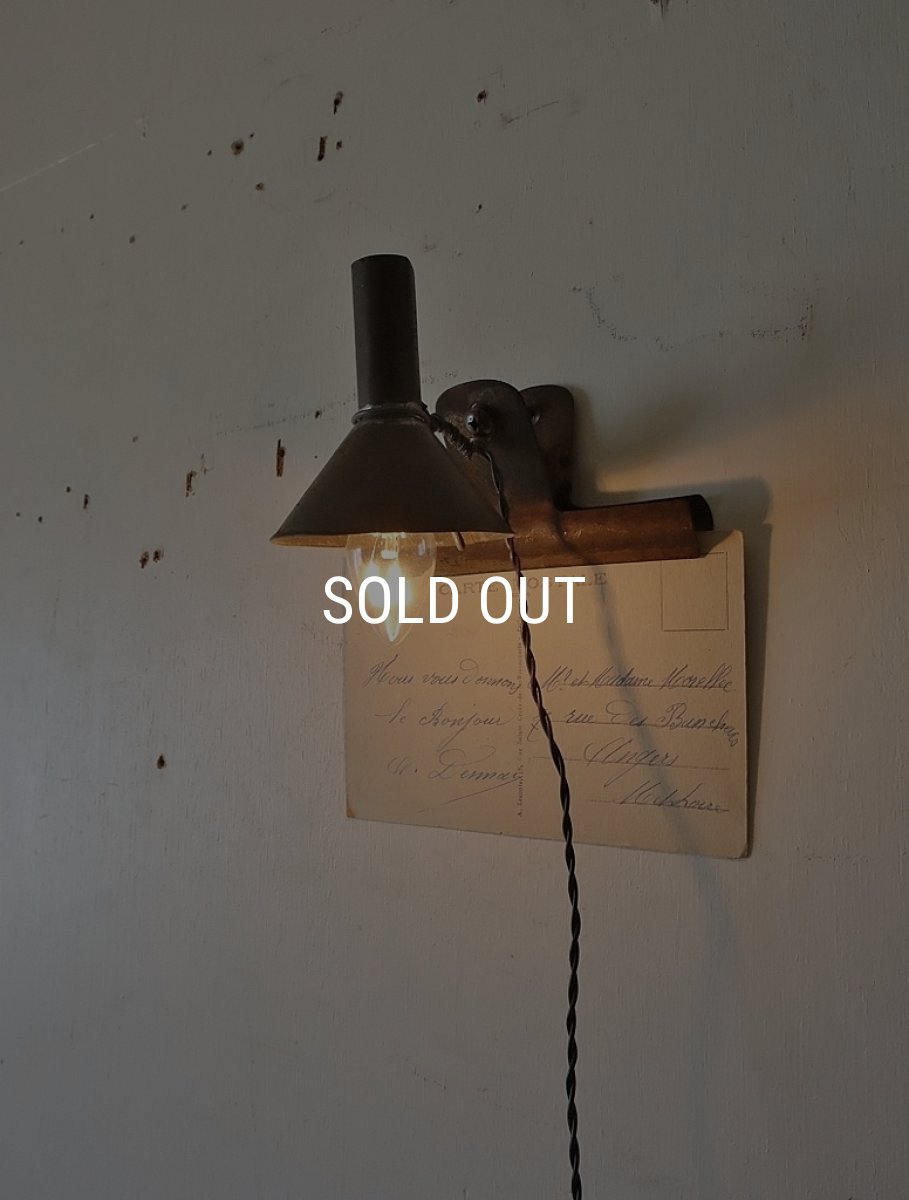 画像10: No.87　ブリキ漏斗のクリップ付き3wayライト (10)