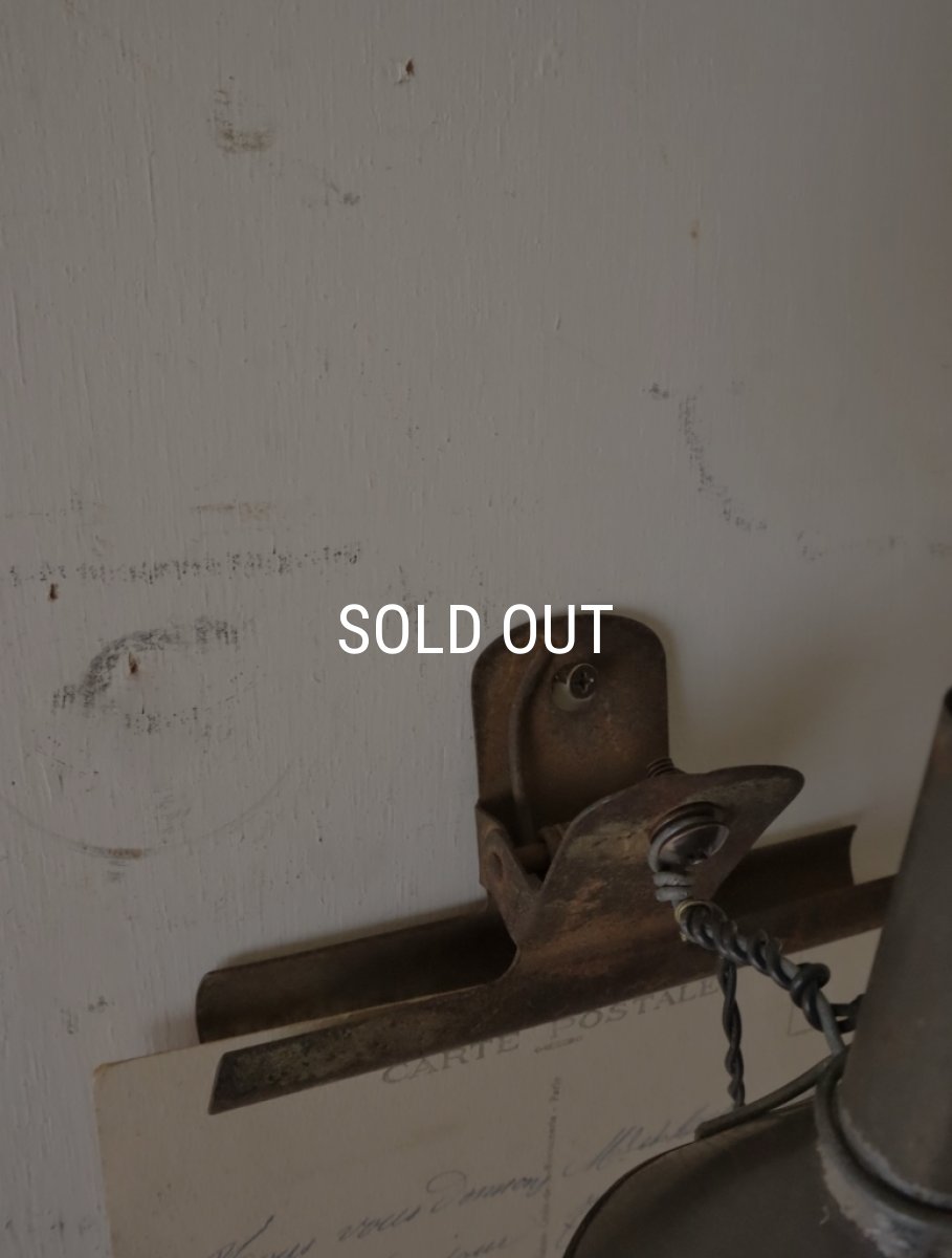 画像17: No.87　ブリキ漏斗のクリップ付き3wayライト (17)