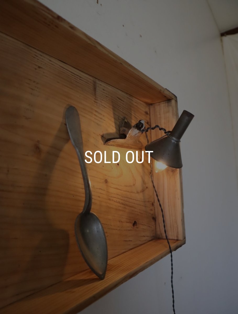 画像10: No.88　ブリキ漏斗のクリップ付き3wayライト (10)