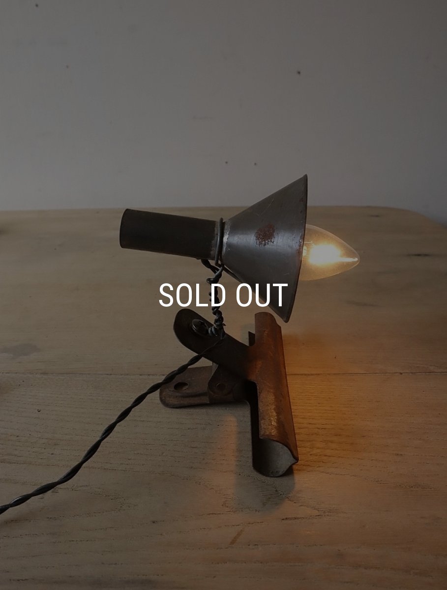 画像6: No.87　ブリキ漏斗のクリップ付き3wayライト (6)