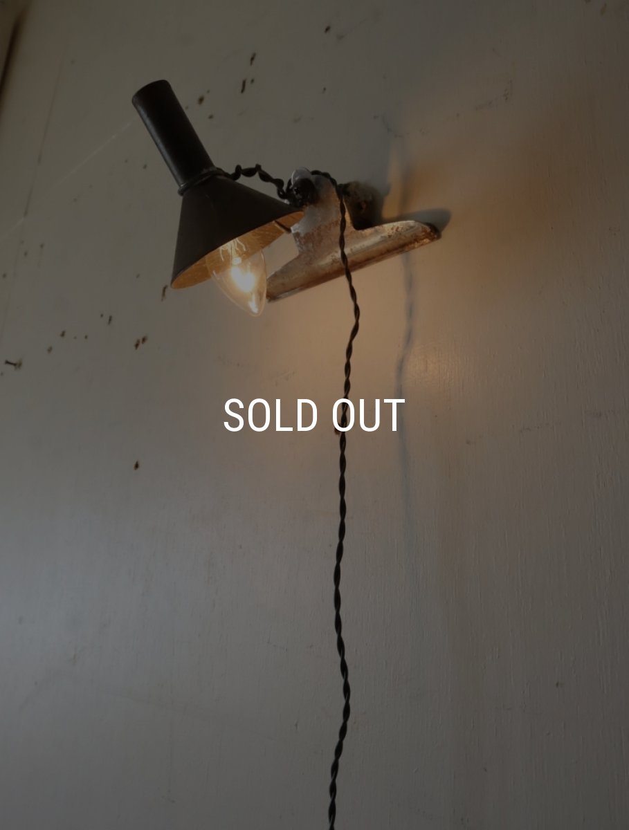 画像18: No.88　ブリキ漏斗のクリップ付き3wayライト (18)