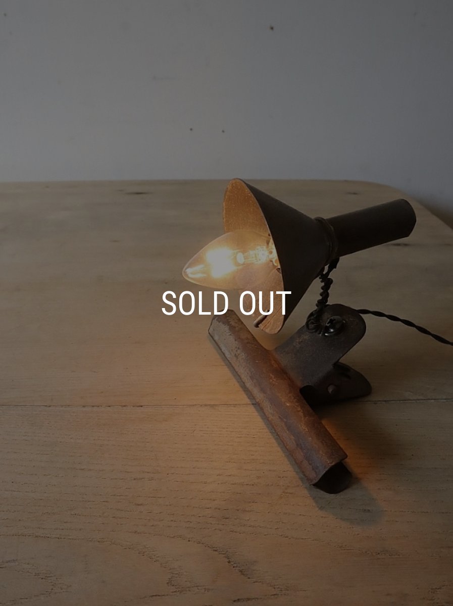 画像3: No.87　ブリキ漏斗のクリップ付き3wayライト (3)