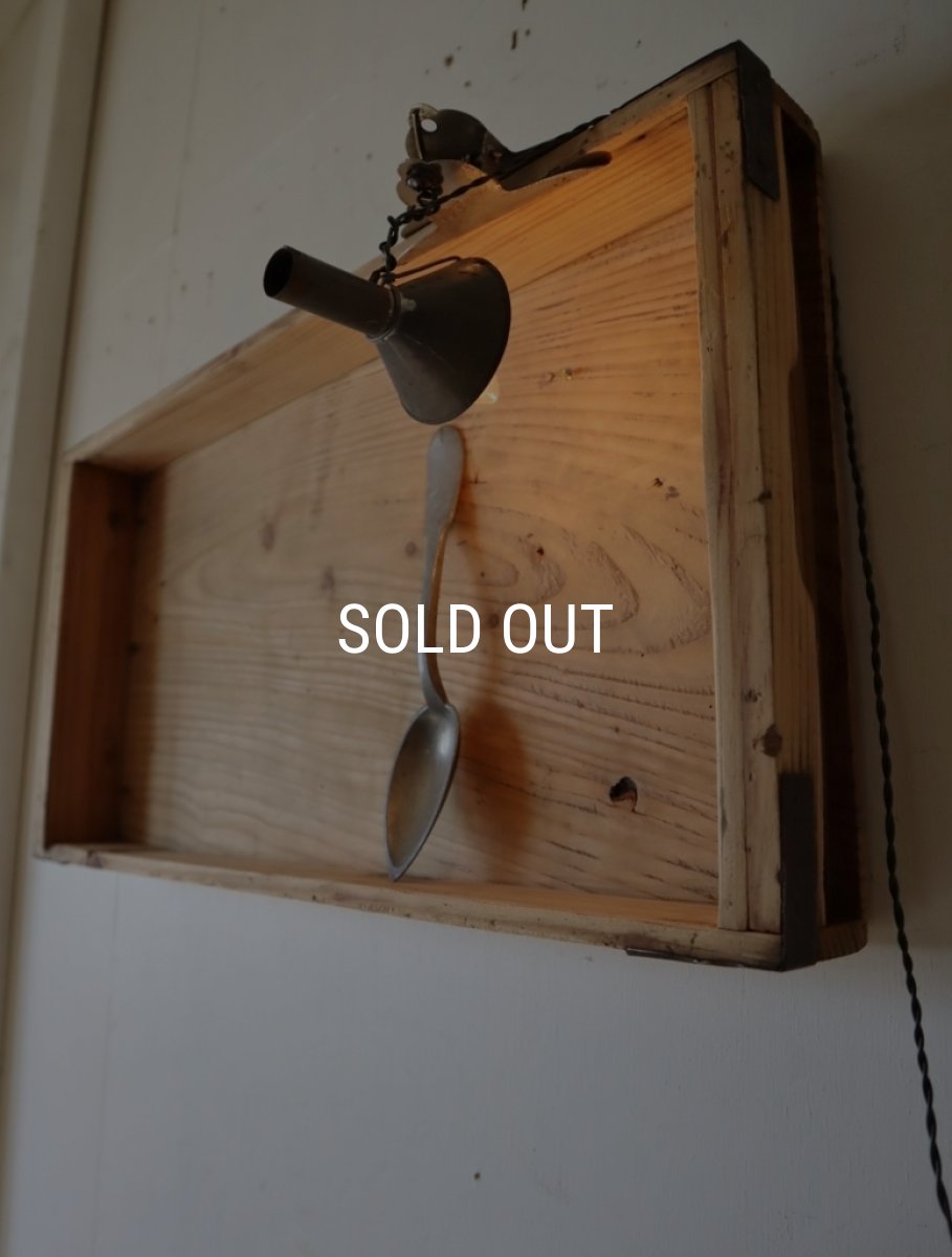 画像7: No.88　ブリキ漏斗のクリップ付き3wayライト (7)