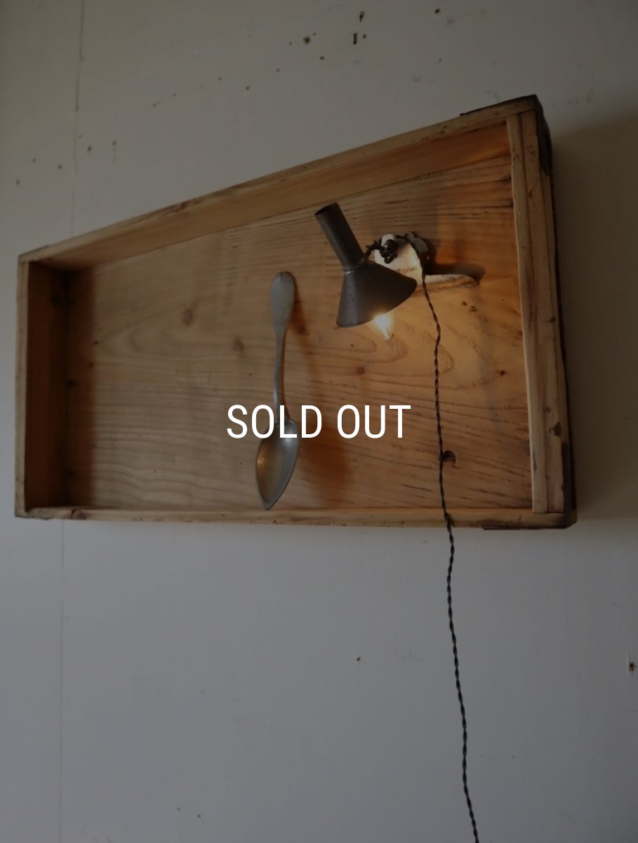 画像9: No.88　ブリキ漏斗のクリップ付き3wayライト (9)