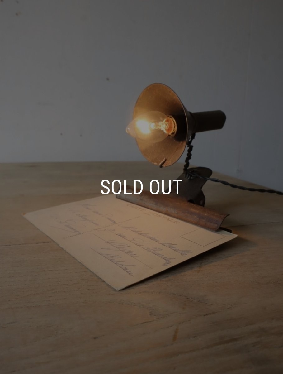 画像8: No.87　ブリキ漏斗のクリップ付き3wayライト (8)