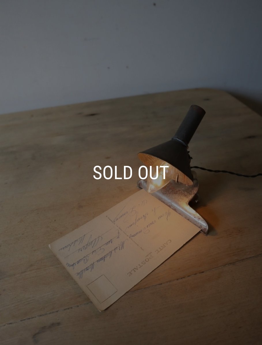 画像4: No.88　ブリキ漏斗のクリップ付き3wayライト (4)