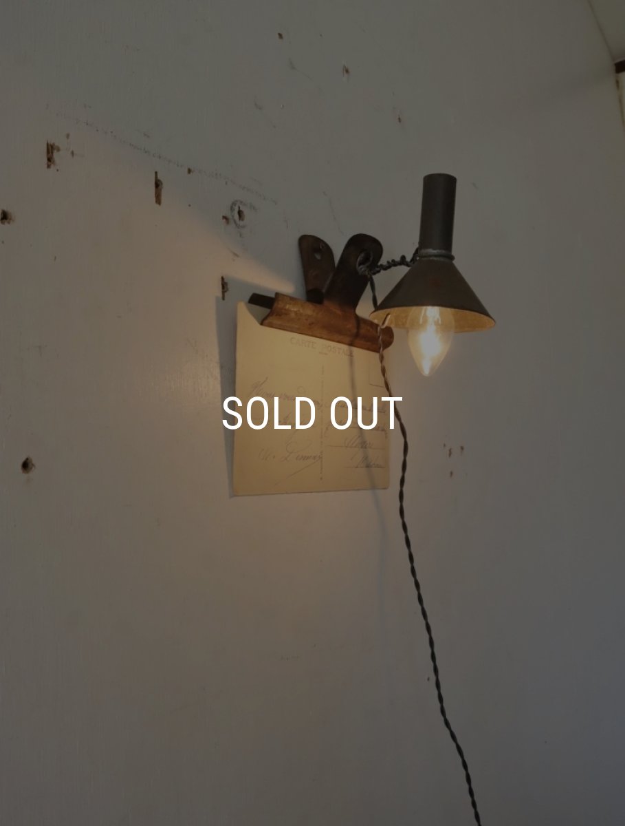 画像11: No.87　ブリキ漏斗のクリップ付き3wayライト (11)