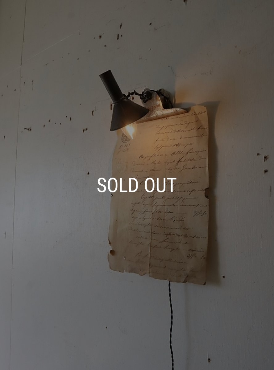 画像1: No.88　ブリキ漏斗のクリップ付き3wayライト (1)