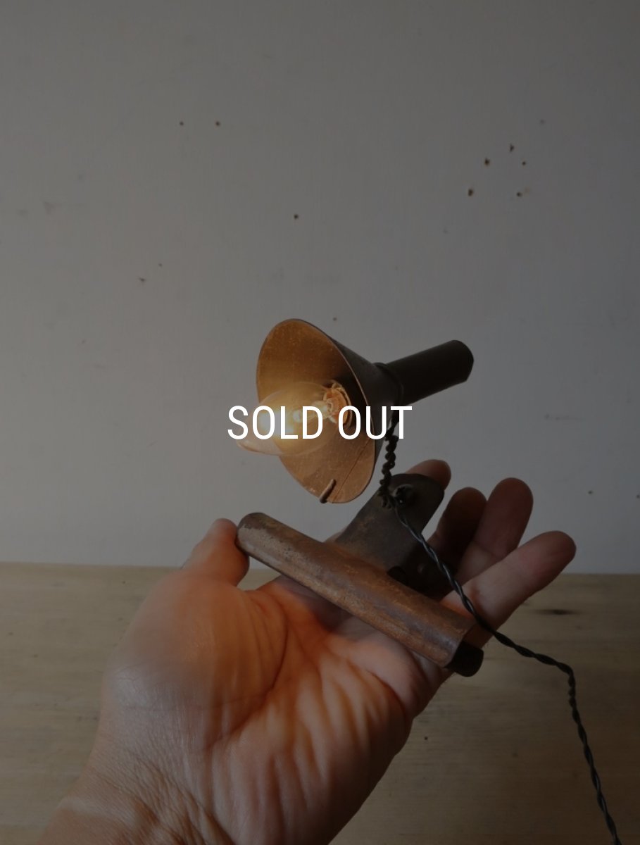 画像2: No.87　ブリキ漏斗のクリップ付き3wayライト (2)