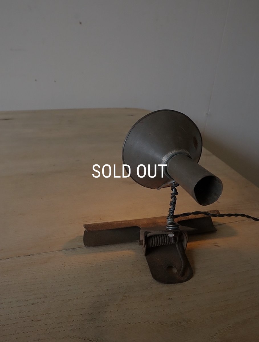 画像7: No.87　ブリキ漏斗のクリップ付き3wayライト (7)