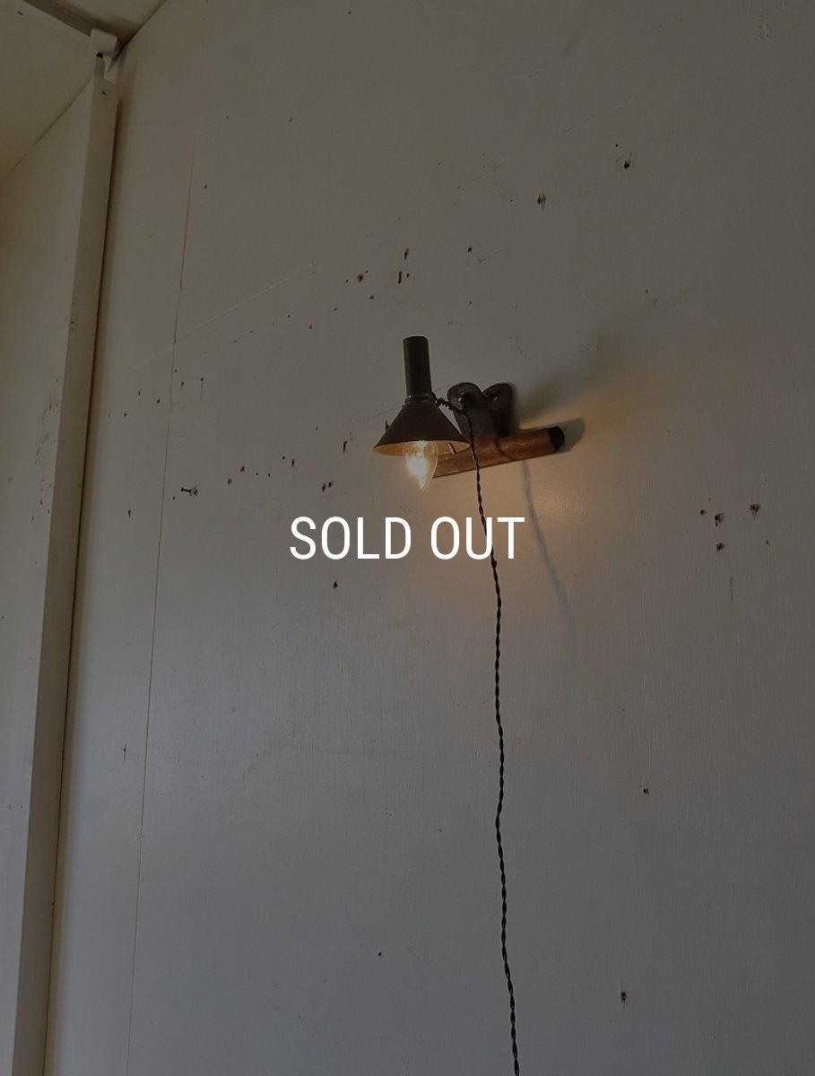 画像14: No.87　ブリキ漏斗のクリップ付き3wayライト (14)