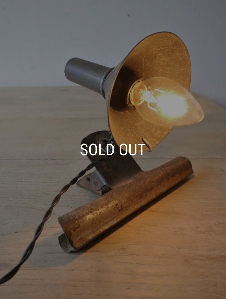 画像4: No.87　ブリキ漏斗のクリップ付き3wayライト (4)