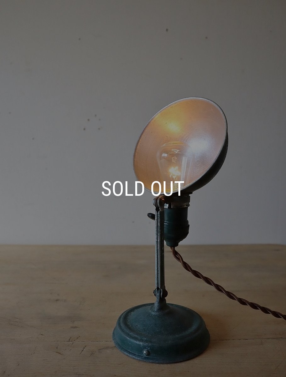 画像5: No.100　グリーン色の小型デスクライト (5)