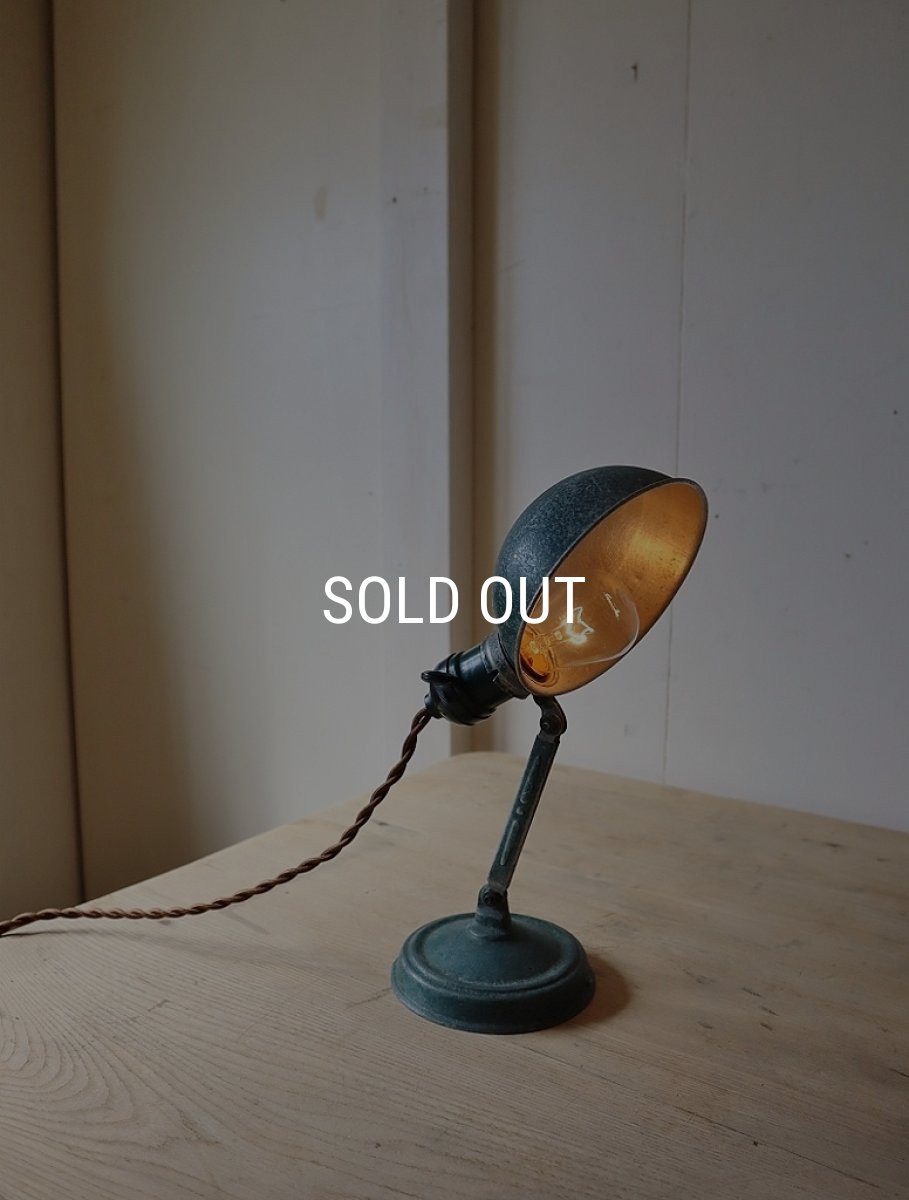 画像2: No.100　グリーン色の小型デスクライト (2)