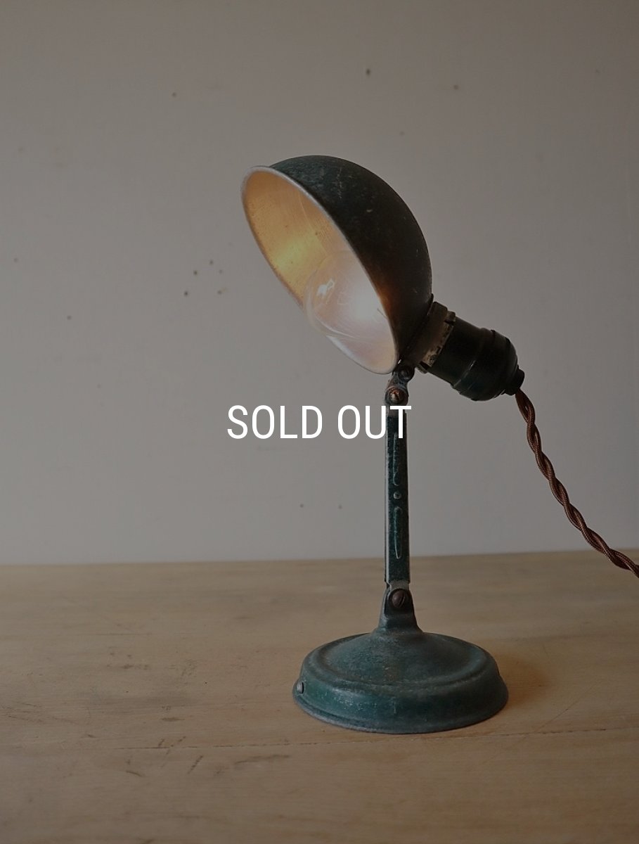 画像12: No.100　グリーン色の小型デスクライト (12)