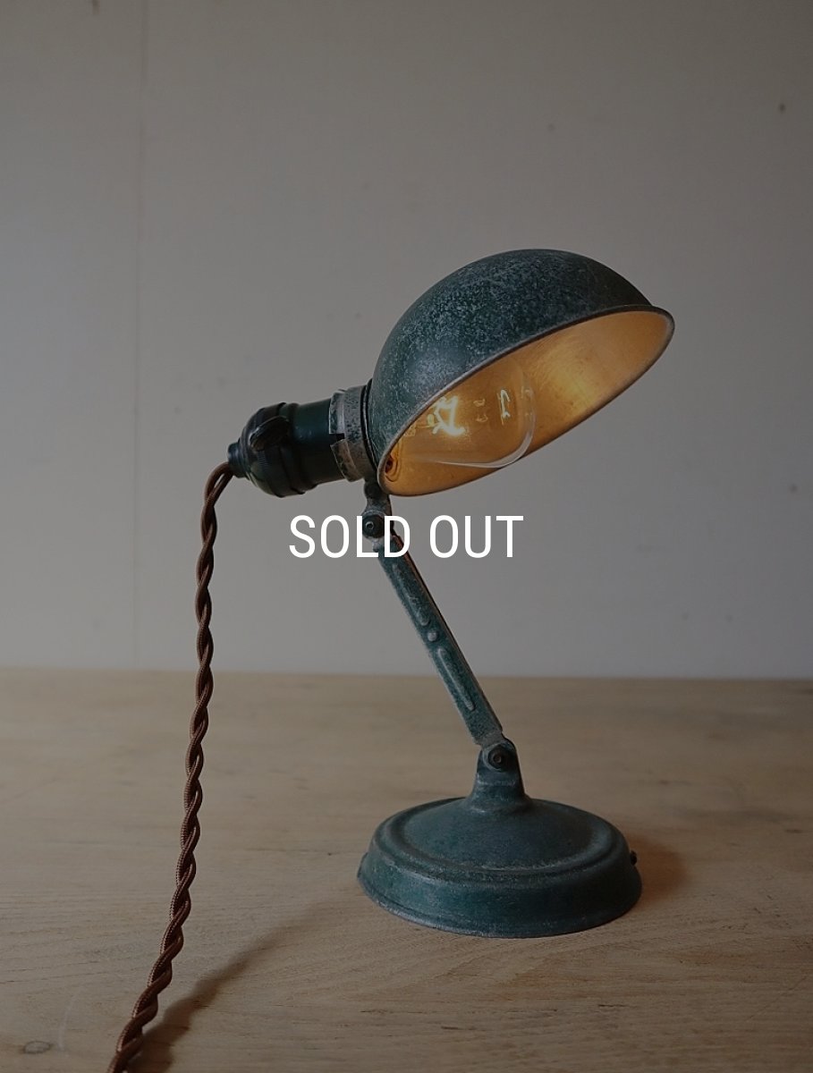 画像4: No.100　グリーン色の小型デスクライト (4)