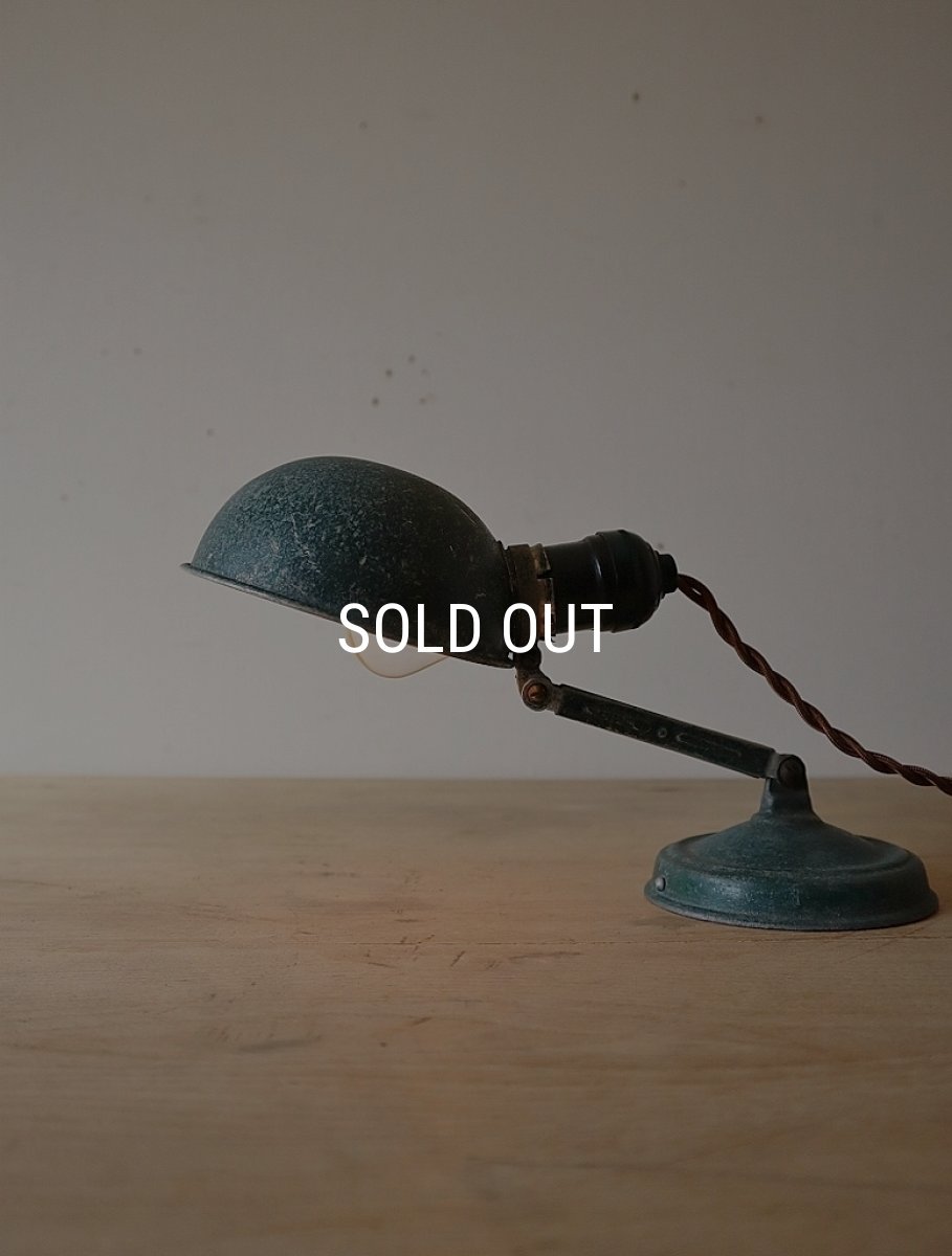 画像10: No.100　グリーン色の小型デスクライト (10)