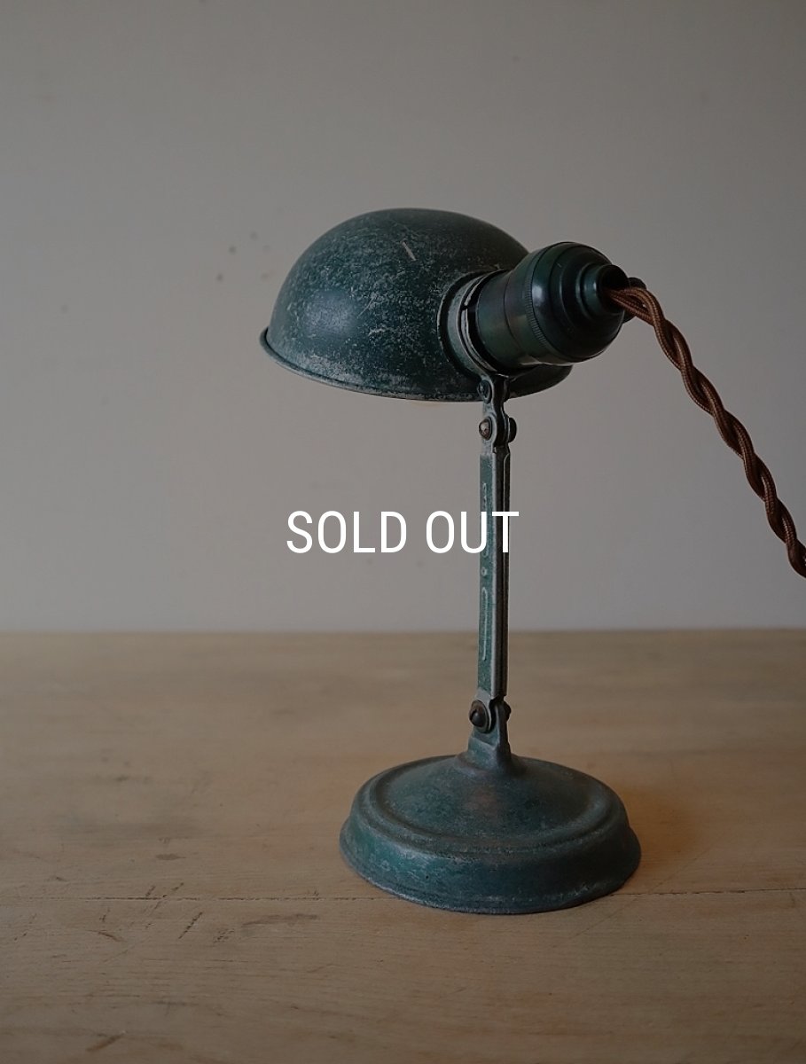 画像16: No.100　グリーン色の小型デスクライト (16)