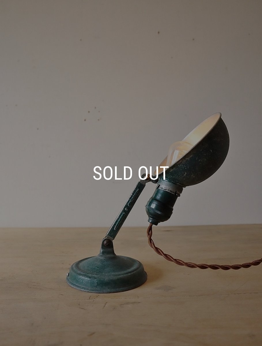 画像14: No.100　グリーン色の小型デスクライト (14)