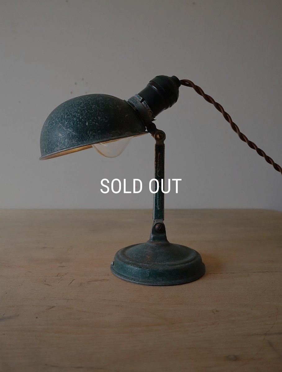 画像9: No.100　グリーン色の小型デスクライト (9)