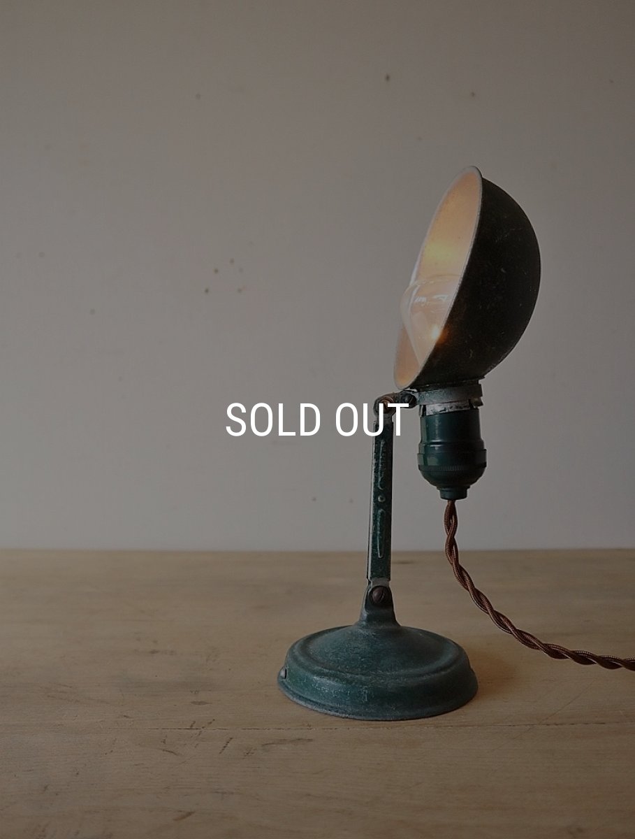 画像13: No.100　グリーン色の小型デスクライト (13)