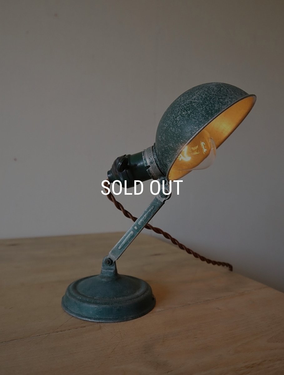 画像8: No.100　グリーン色の小型デスクライト (8)