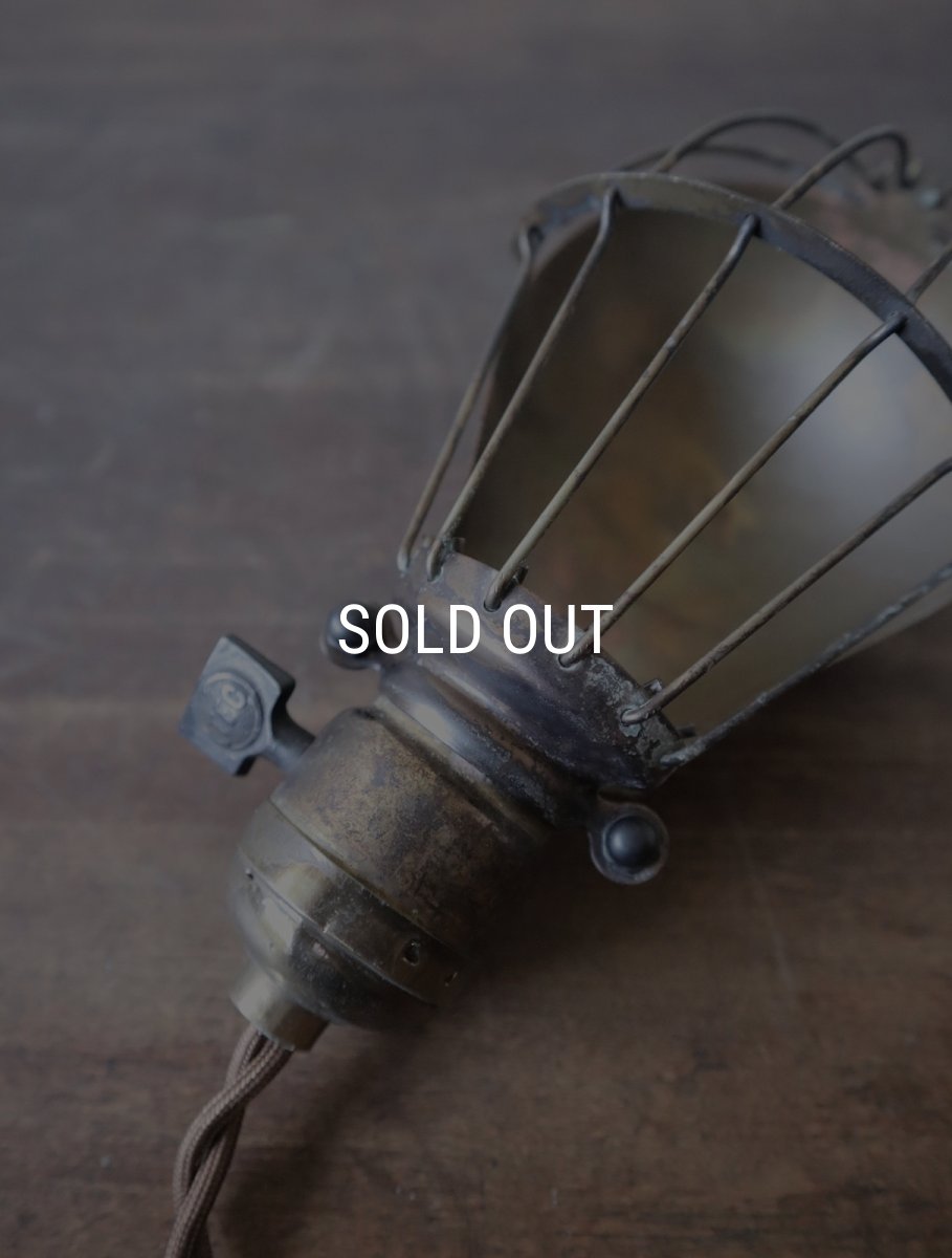 画像20: No.103　真鍮ガード付きペンダントライト (20)