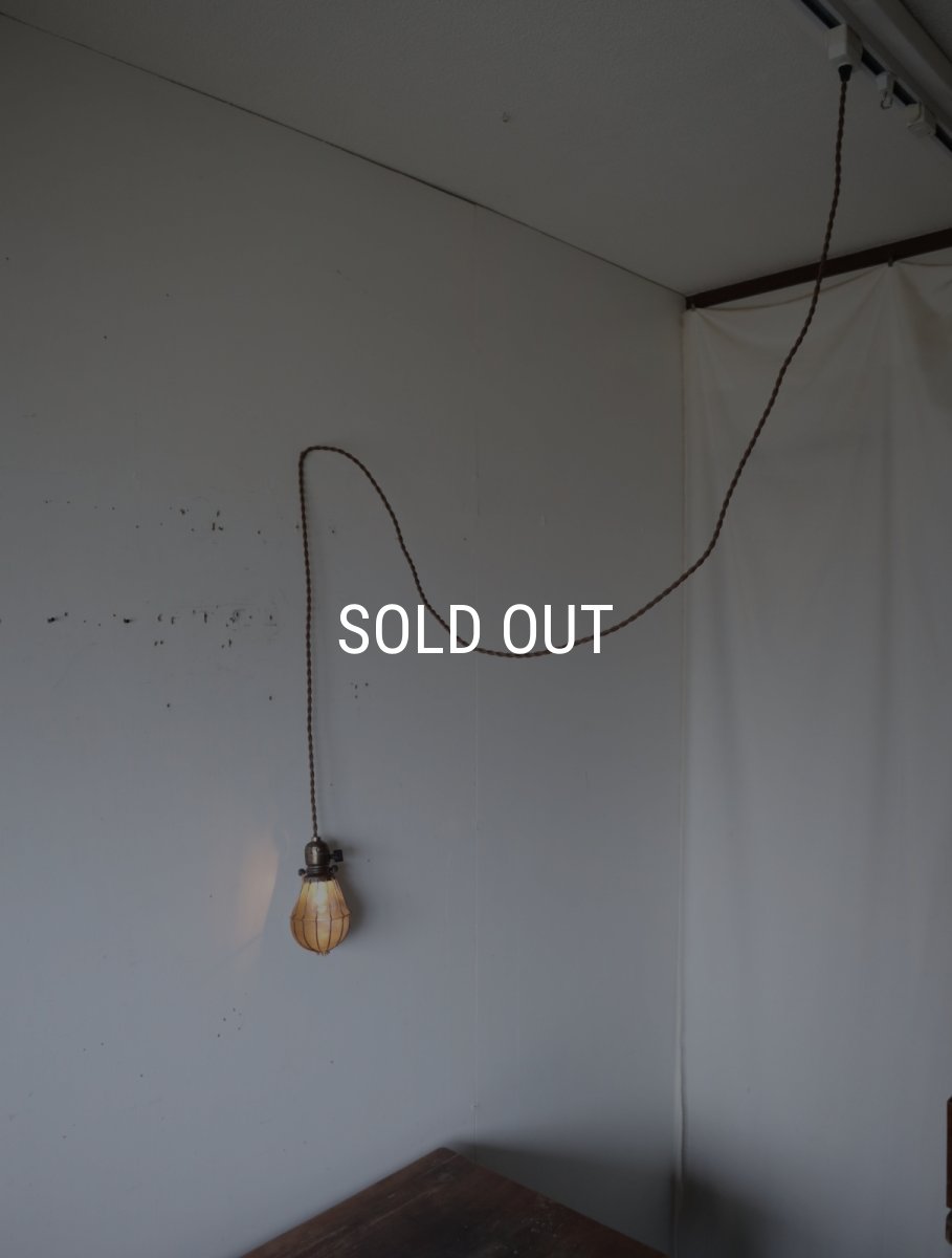 画像10: No.103　真鍮ガード付きペンダントライト (10)