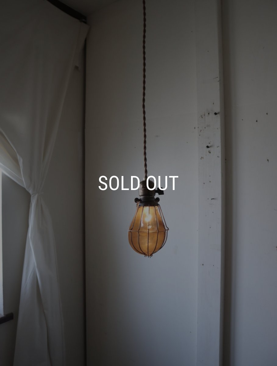 画像5: No.103　真鍮ガード付きペンダントライト (5)