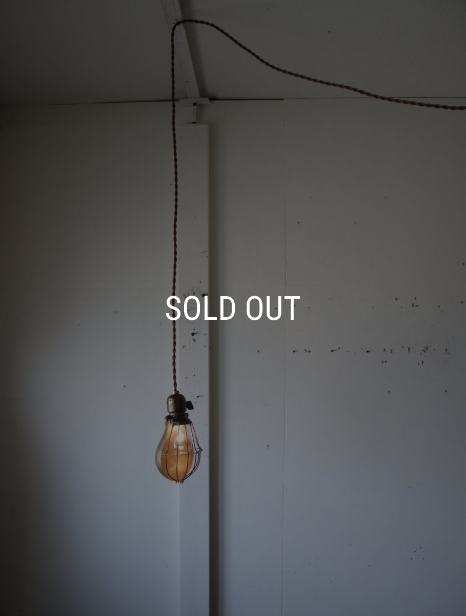 画像4: No.103　真鍮ガード付きペンダントライト (4)