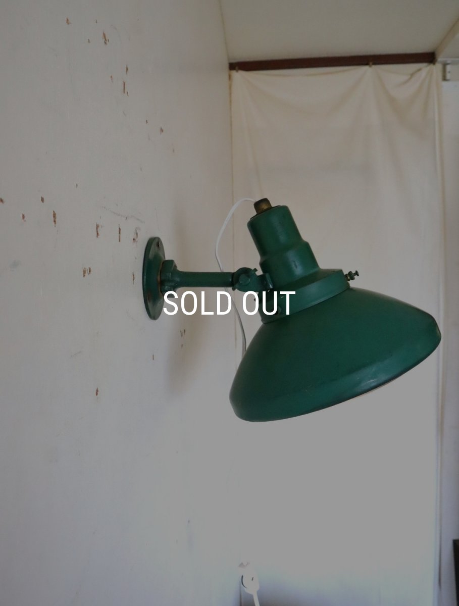 画像5: No.107　マツダのブラケットライト (5)