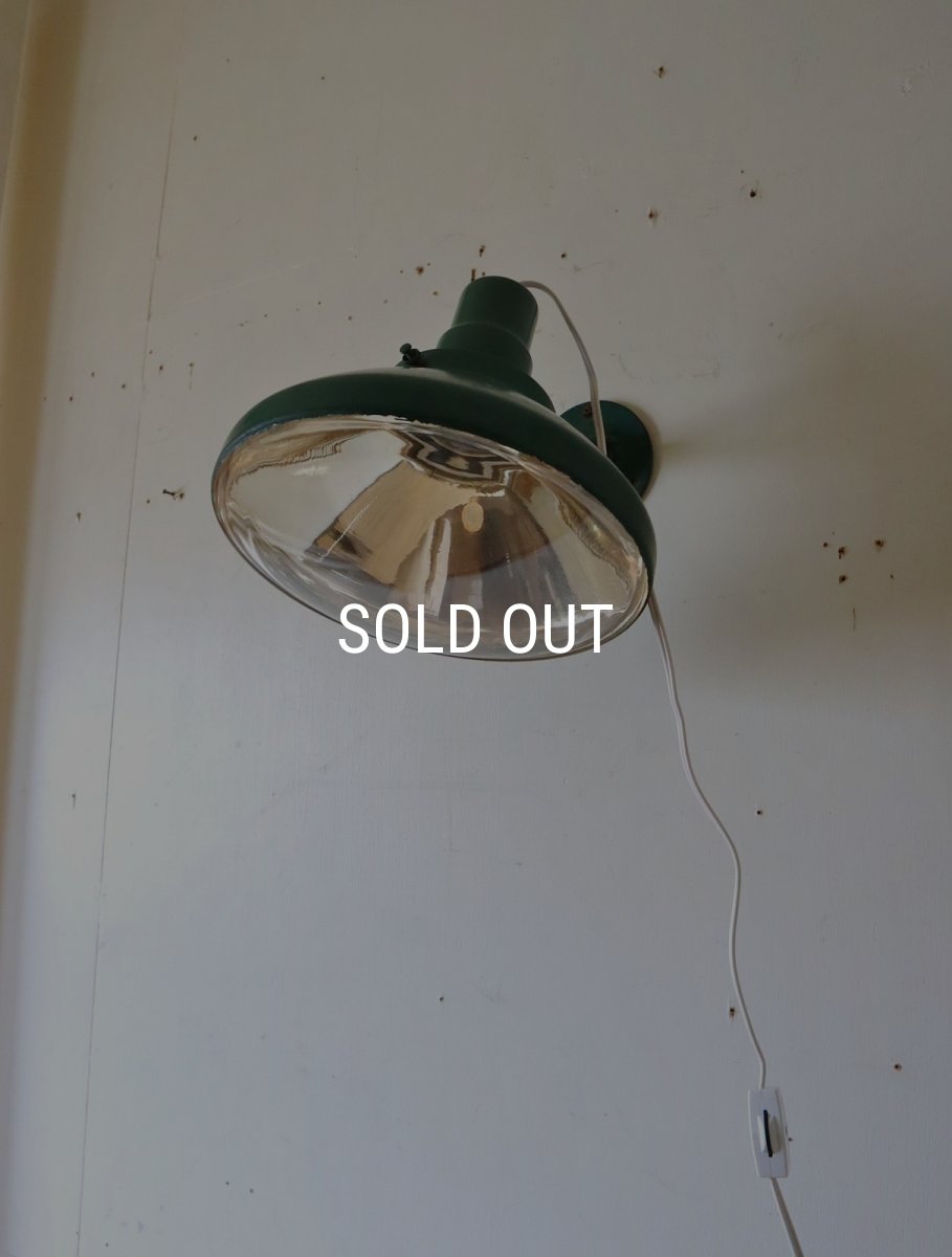 画像13: No.107　マツダのブラケットライト (13)