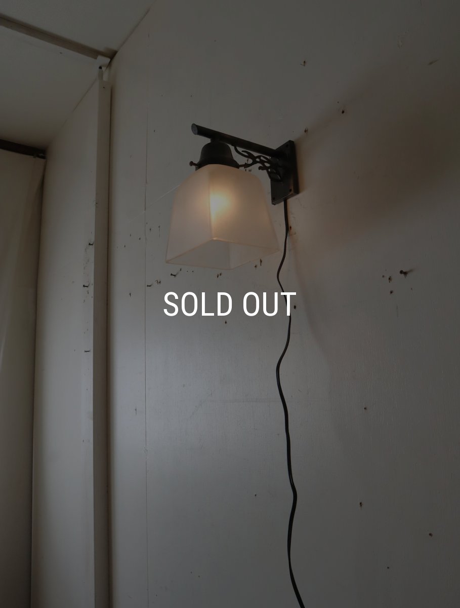 画像6: No.111　磨りガラスのブラケットライト (6)