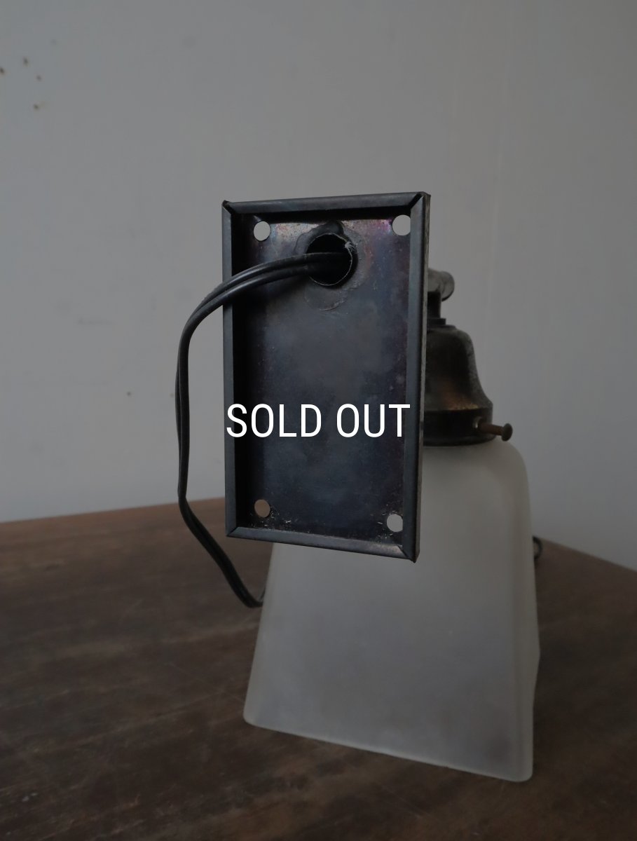 画像27: No.111　磨りガラスのブラケットライト (27)