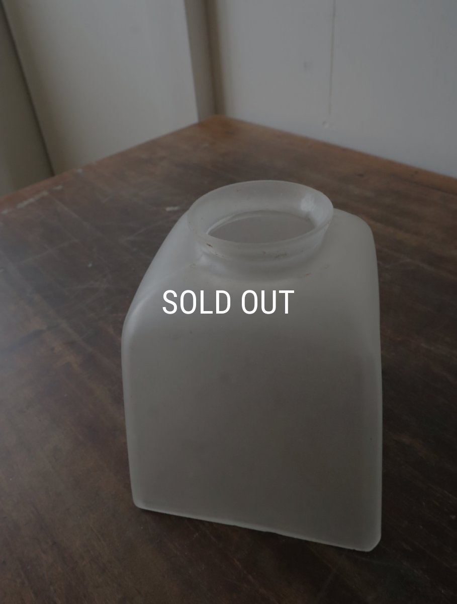 画像28: No.111　磨りガラスのブラケットライト (28)