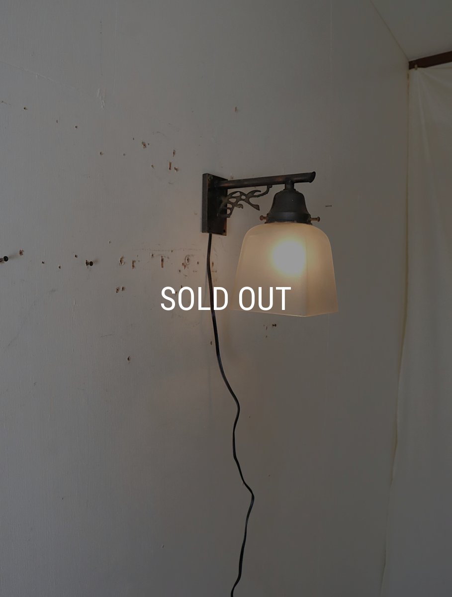 画像2: No.111　磨りガラスのブラケットライト (2)