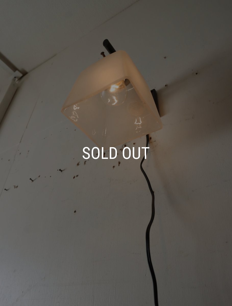 画像11: No.111　磨りガラスのブラケットライト (11)