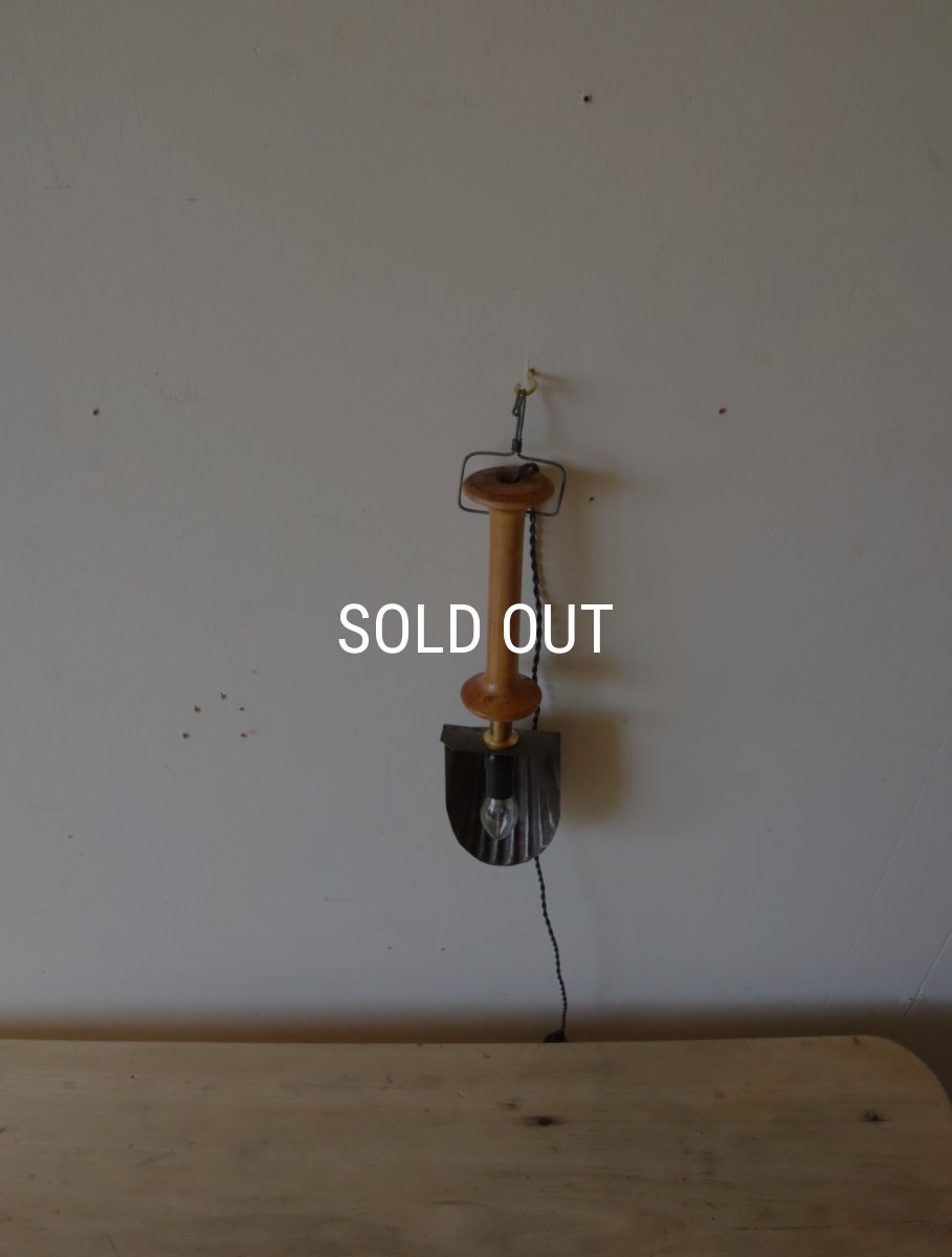 画像14: No.117　マドレーヌ型の2wayライト (14)