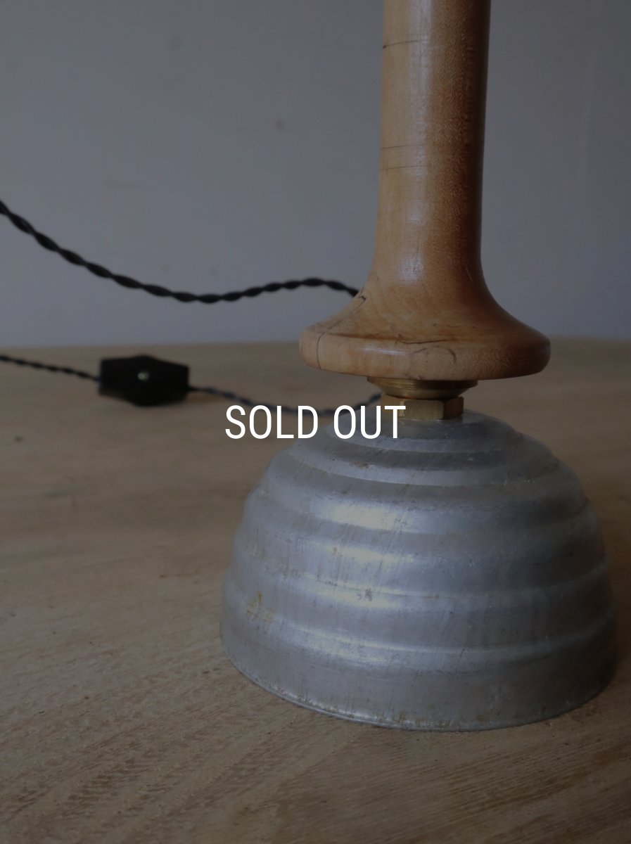 画像20: No.112　アルミ型の2wayライト (20)