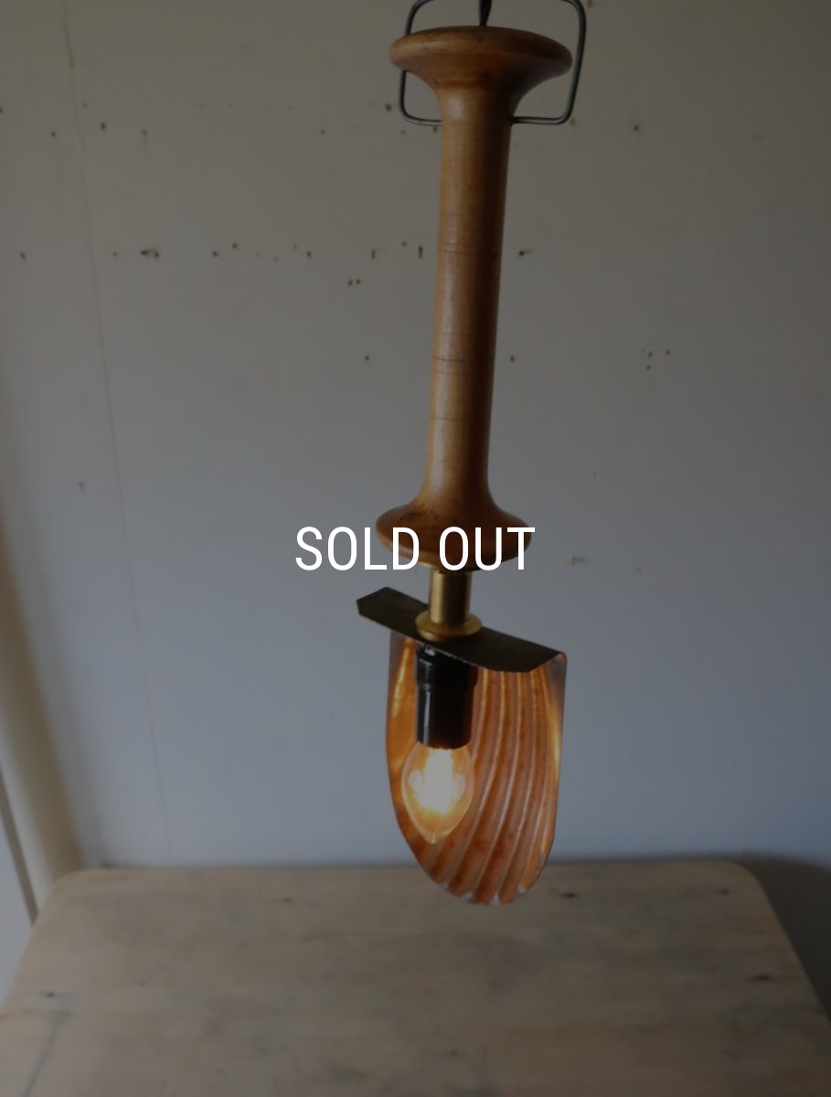 画像5: No.117　マドレーヌ型の2wayライト (5)