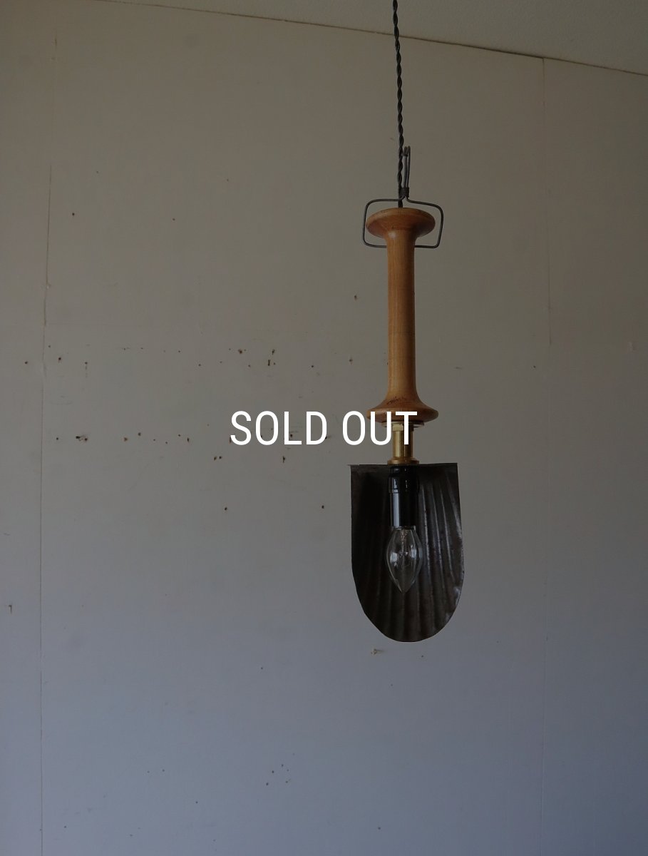 画像7: No.117　マドレーヌ型の2wayライト (7)