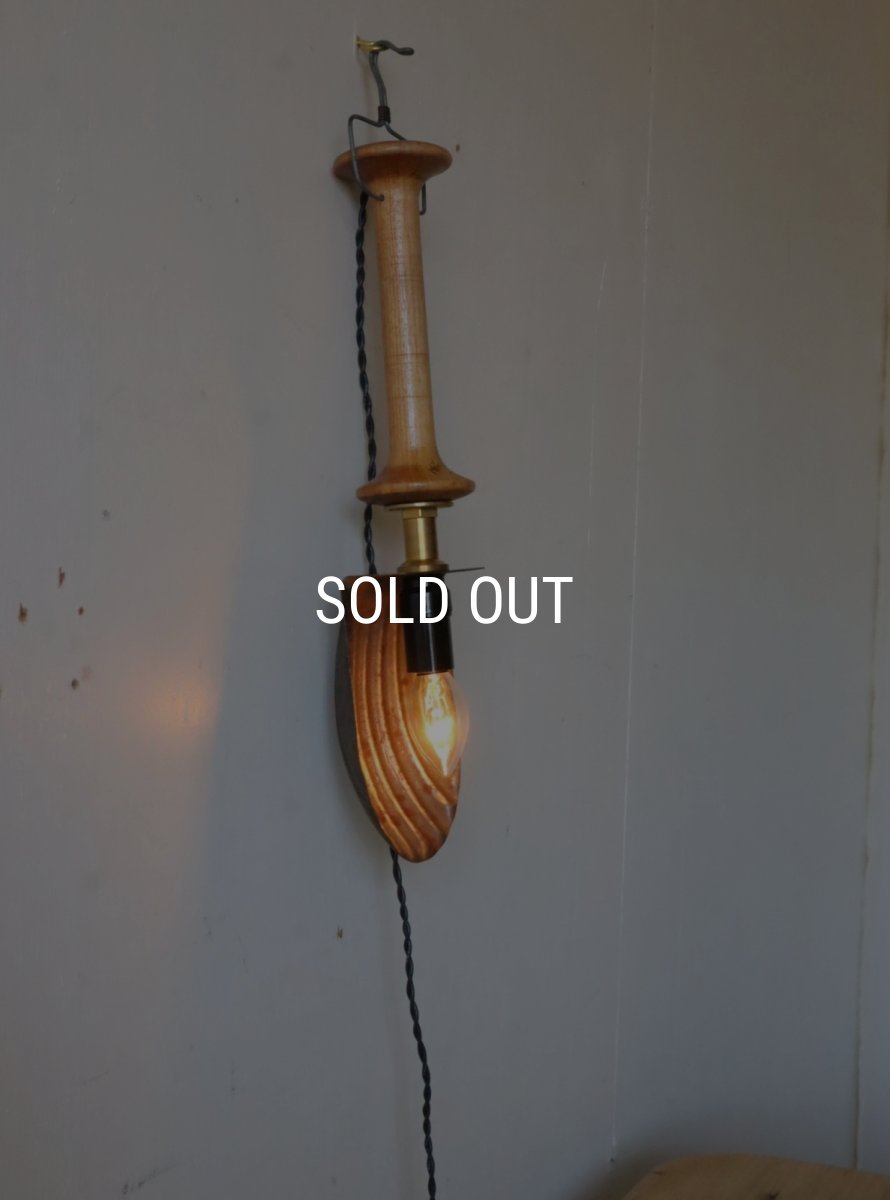 画像11: No.117　マドレーヌ型の2wayライト (11)