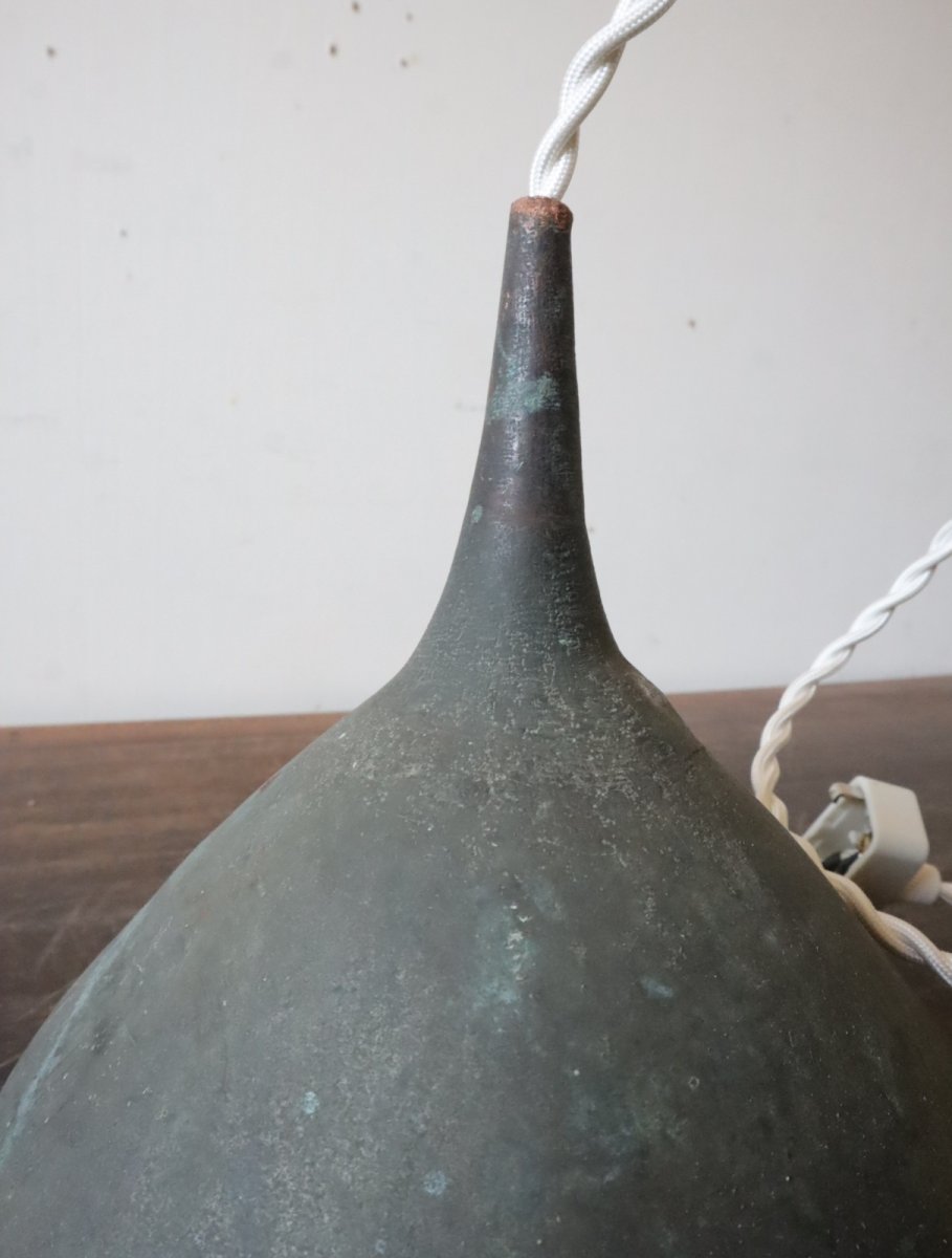 画像17: No.122　銅製漏斗のペンダントライト (17)