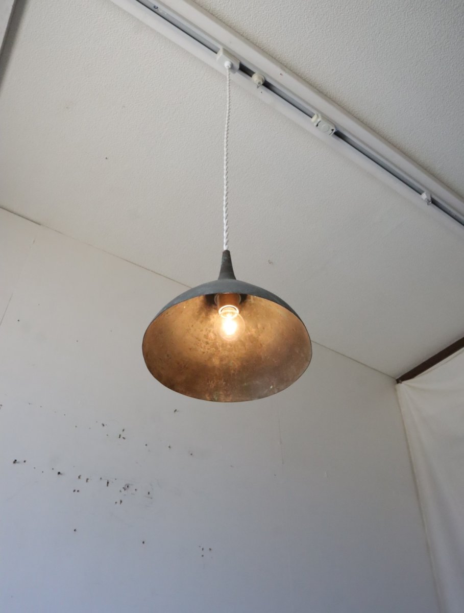 画像7: No.122　銅製漏斗のペンダントライト (7)