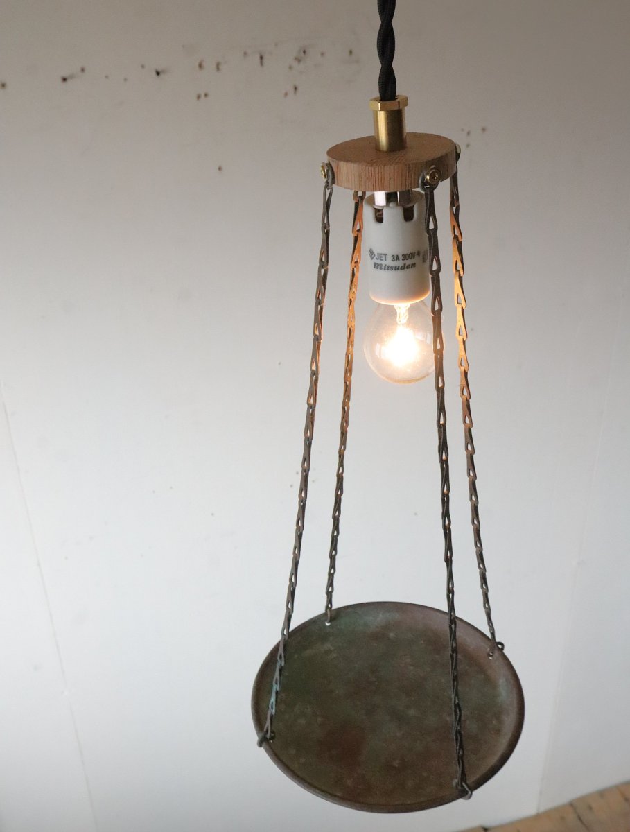 画像12: No.124　真鍮皿のペンダントライト (12)